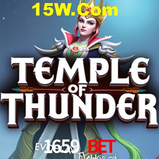 Security Systems 1659 Bet