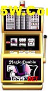 Basketball Betting 1659 Bet